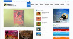 Desktop Screenshot of inzaar.org
